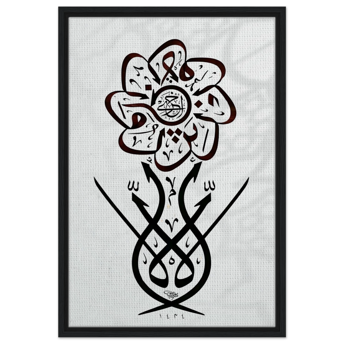 5bc1a7a4-1a64-4ca5-b1e2-2214ffdf60f7