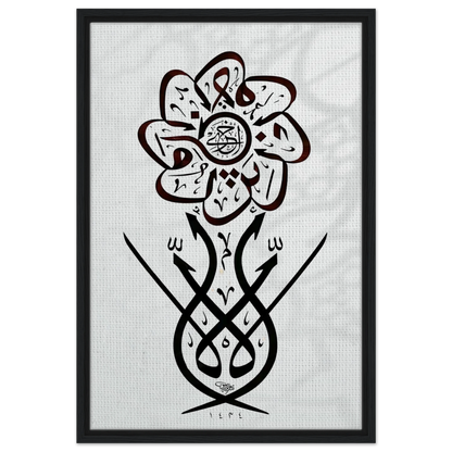 5bc1a7a4-1a64-4ca5-b1e2-2214ffdf60f7