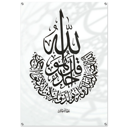 5bdba2b2-8b27-42f6-b0a5-d1e3337ba42d