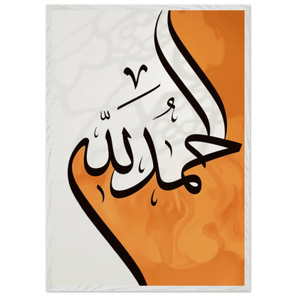 5bde352d-efda-4216-9bbb-8605ac9f0af5