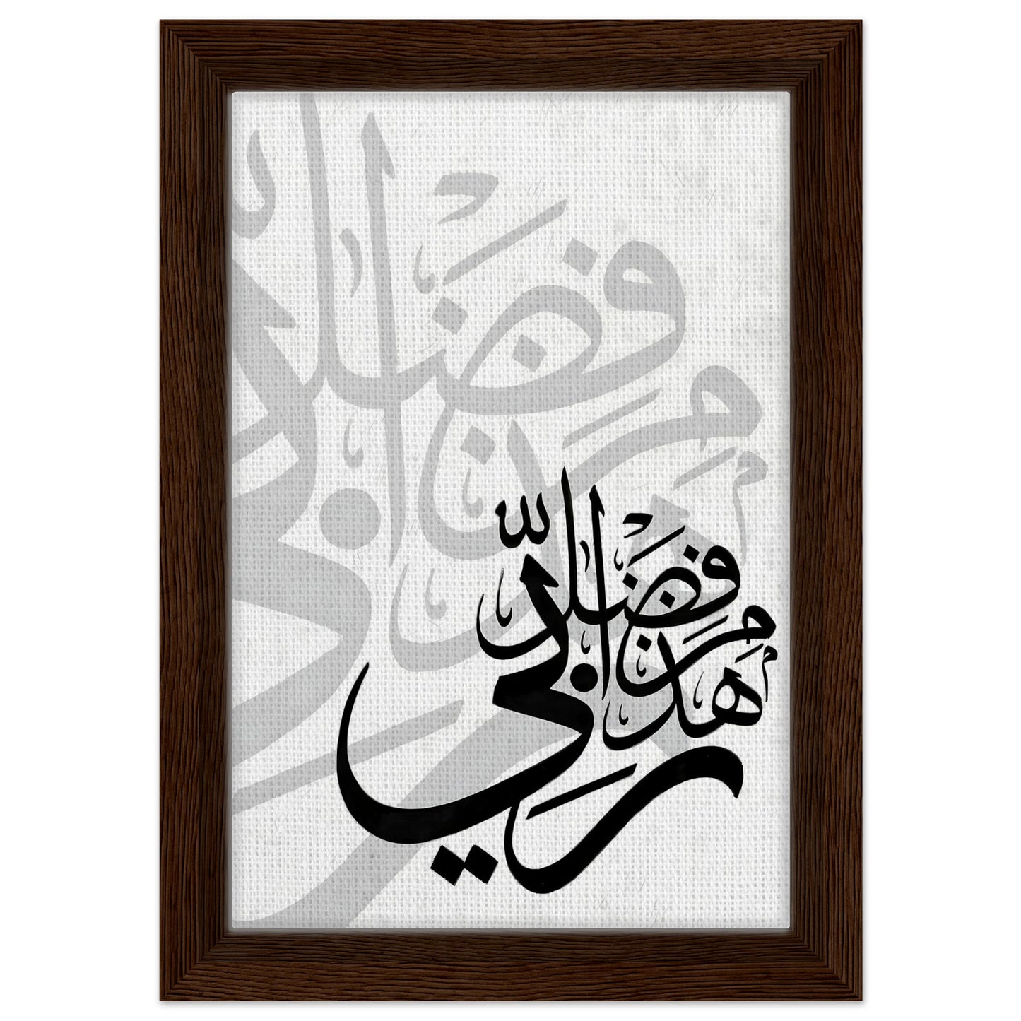 5be2e398-632c-43a5-9ee4-653e0e0b3eeb