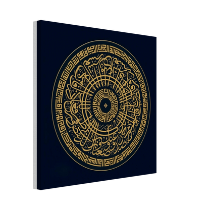 5c396140-b627-4e72-8e1c-3a3444ad12b8