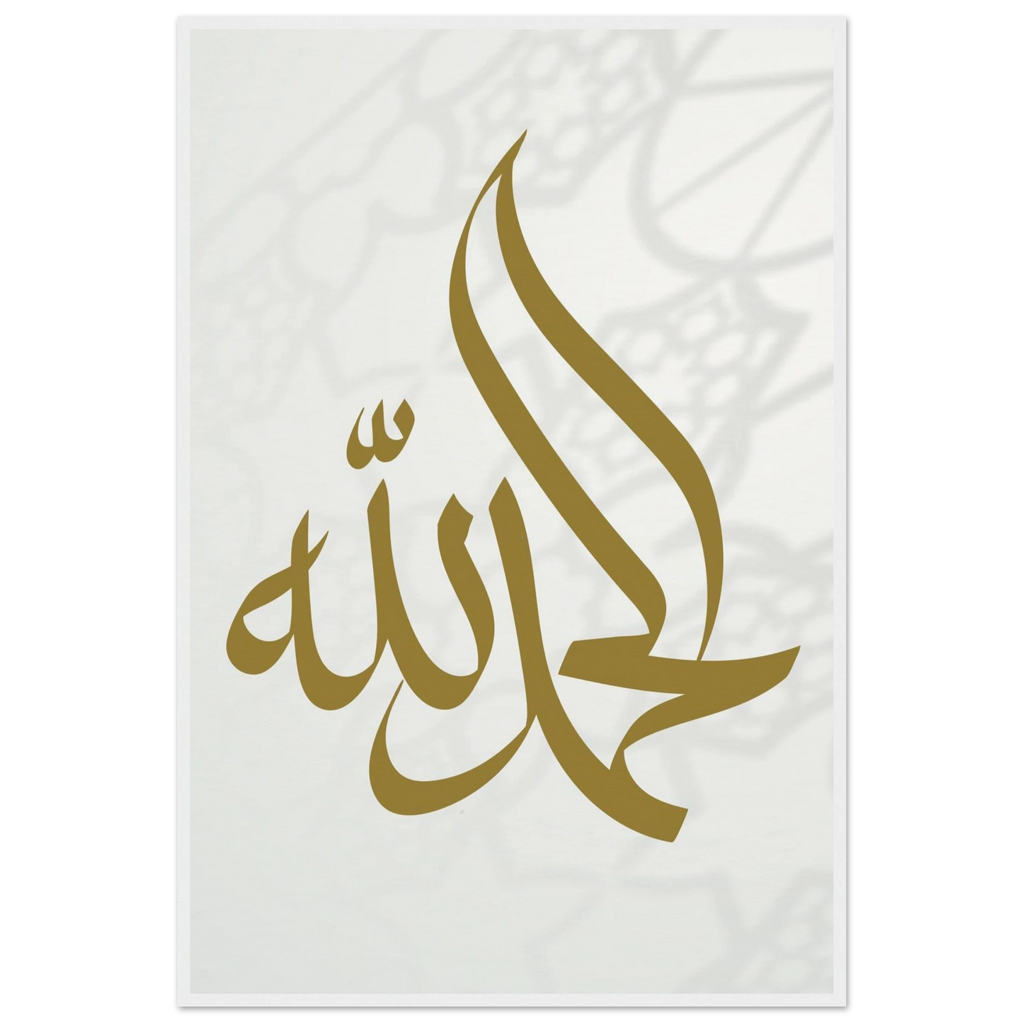 5c8ae65a-913e-4791-a51c-f88e5a52b205