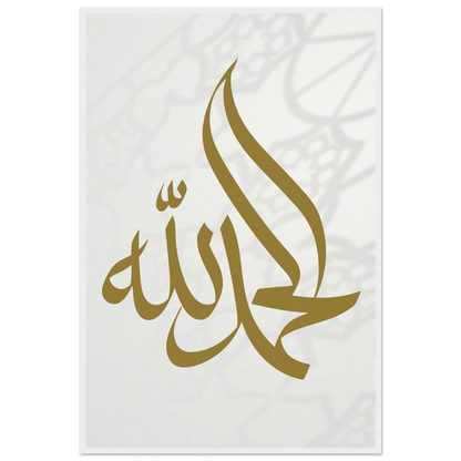 5c8ae65a-913e-4791-a51c-f88e5a52b205