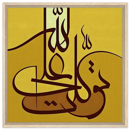 5cd11de0-55a8-475a-b97d-a78d6b9a94fc