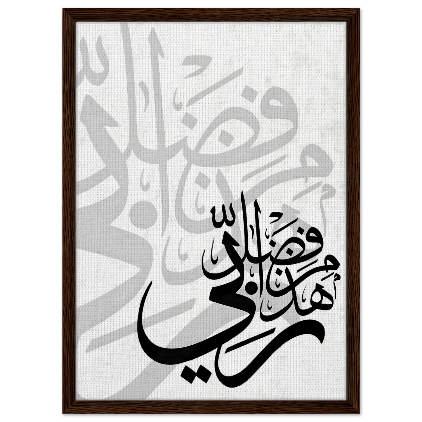 5cdcca79-6a7c-48f6-90f9-57301e2e172d