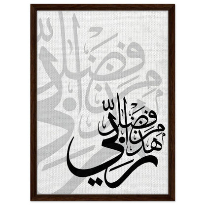 5cdcca79-6a7c-48f6-90f9-57301e2e172d