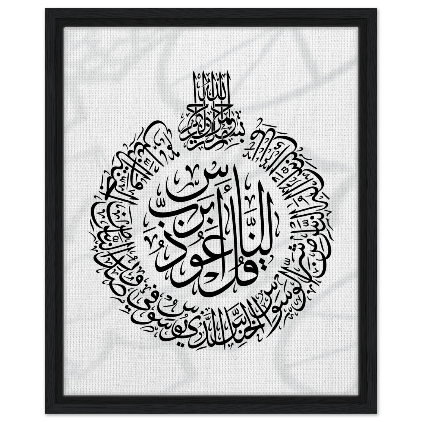 5ce290fa-e958-4c42-aec8-6017c4bd69a7