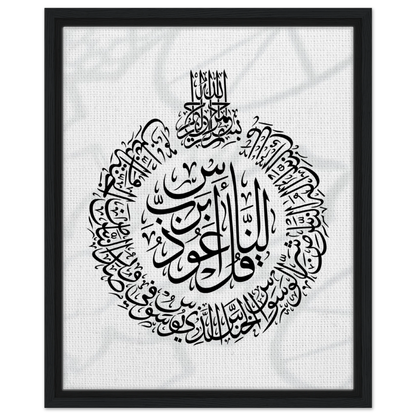 5ce290fa-e958-4c42-aec8-6017c4bd69a7