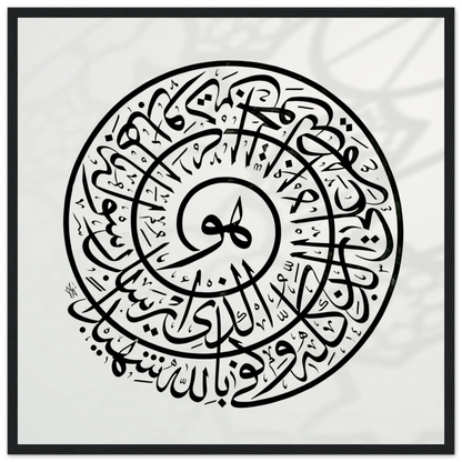 5ced5ef0-c11e-41cb-8b55-004453507d43