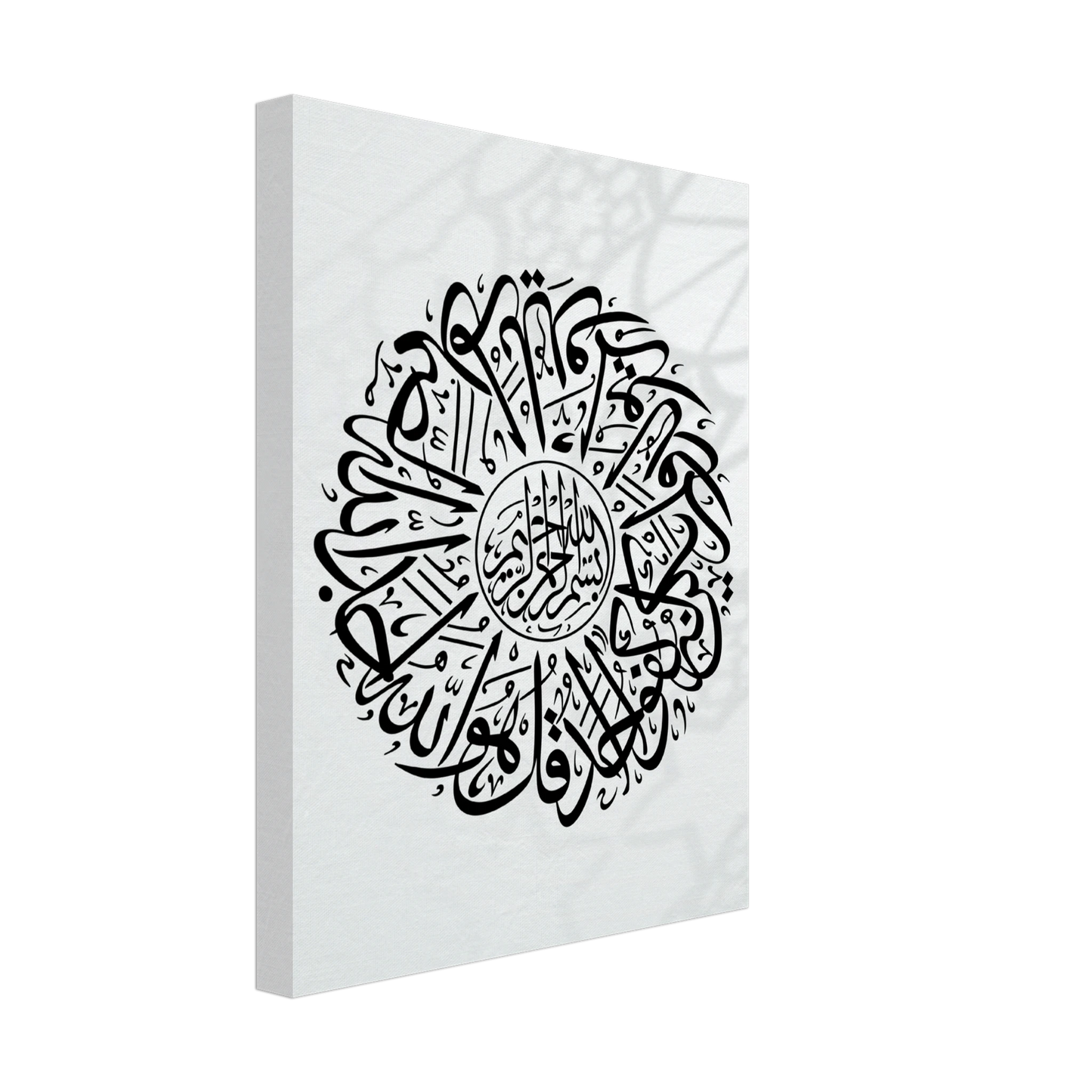 5d010c63-4922-49f7-b2f0-19335a8563f2