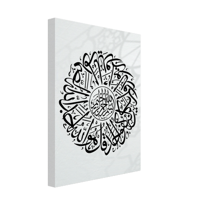 5d010c63-4922-49f7-b2f0-19335a8563f2