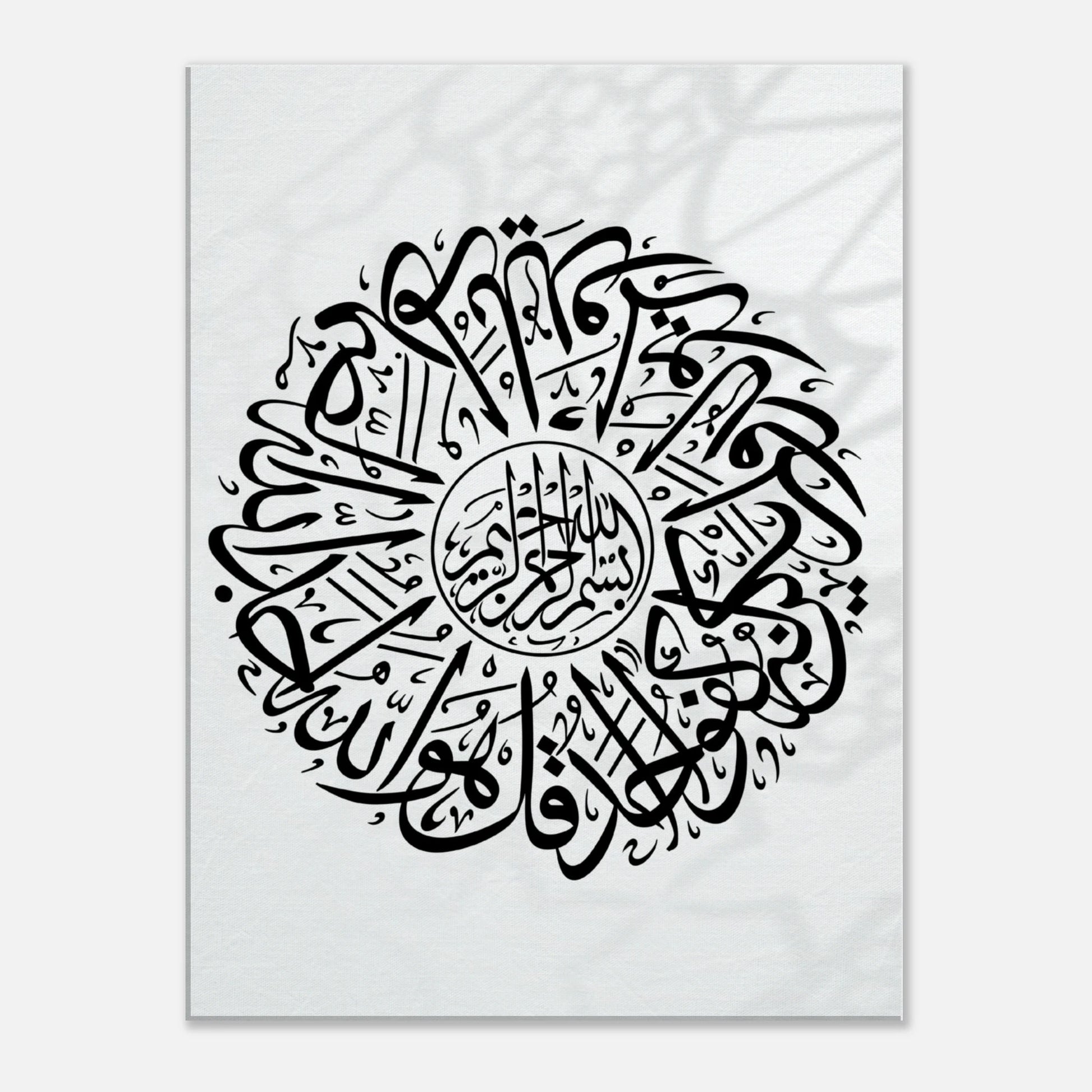 5d015954-cf14-42a6-b412-9323a910c641