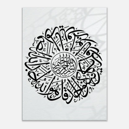 5d015954-cf14-42a6-b412-9323a910c641