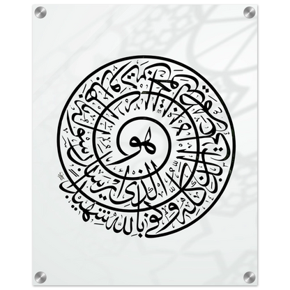 5d4f9066-1849-4035-9832-a422c6384cac