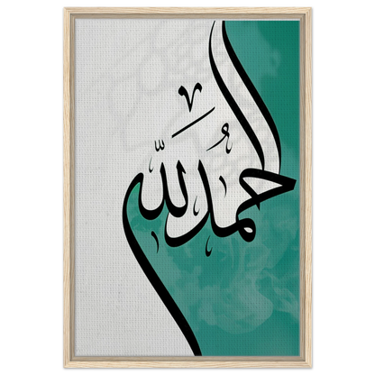 5d7609c2-8b9b-467e-ad87-4812ae1eabe3