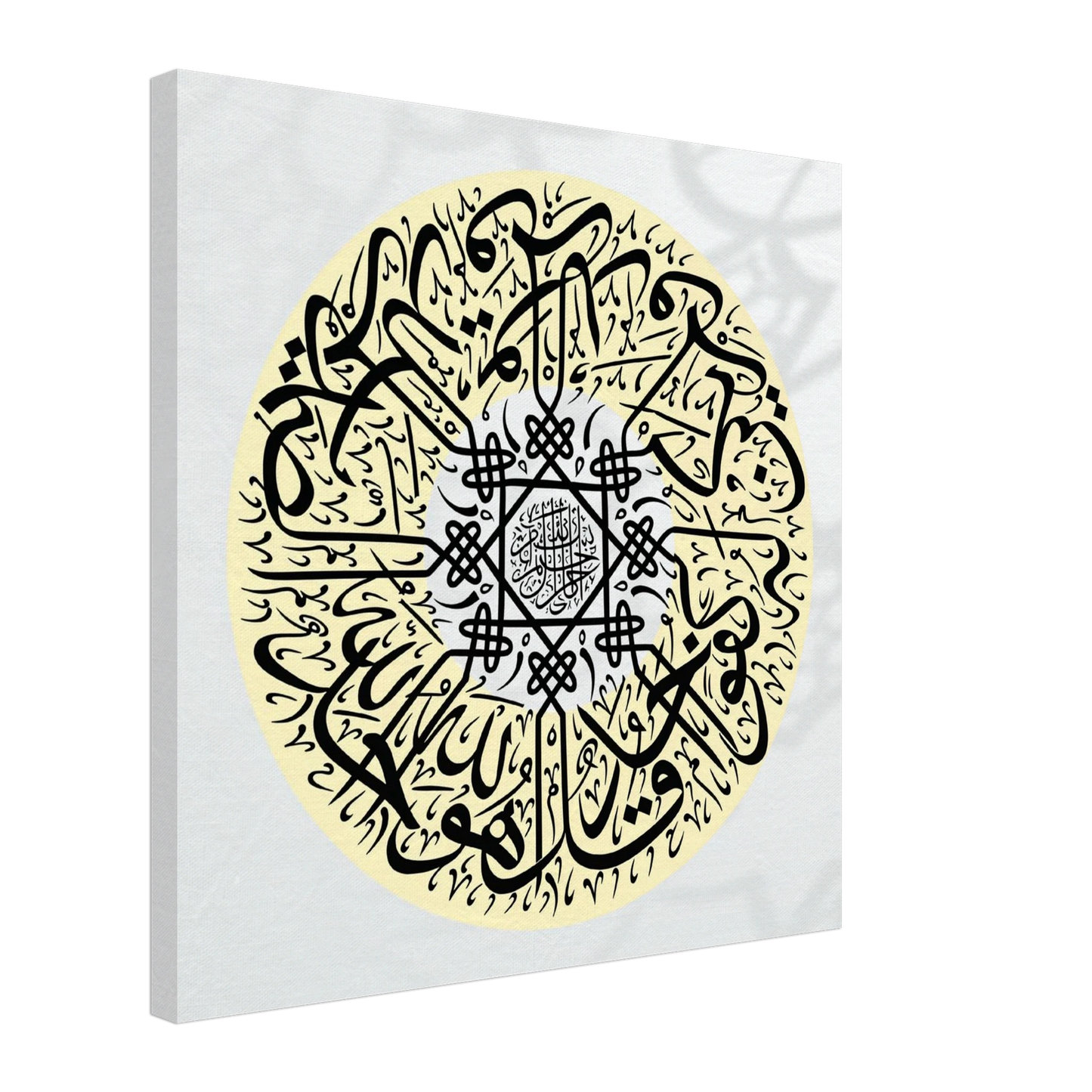 5d7fbaa2-0fd1-4e8c-ab27-dc8f6f406777