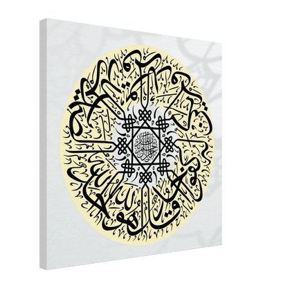 5d7fbaa2-0fd1-4e8c-ab27-dc8f6f406777