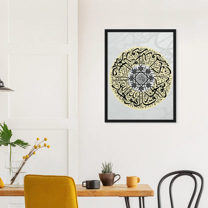 5d8eeb3d-3640-4a82-b13e-4aca0cda799f