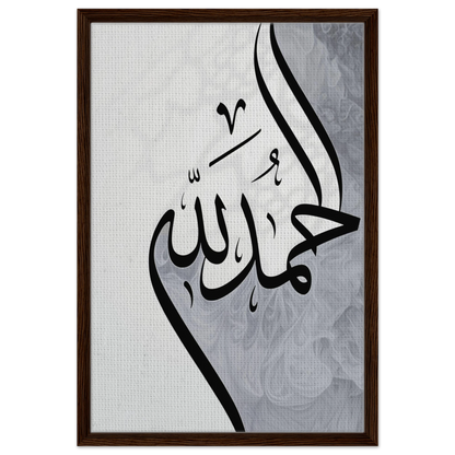 5dae352d-8c50-48c6-8027-c1290384bb18