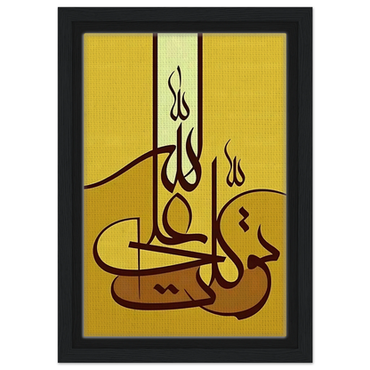 5de3a401-cfd3-4b7d-80f5-e09f931dc9ea