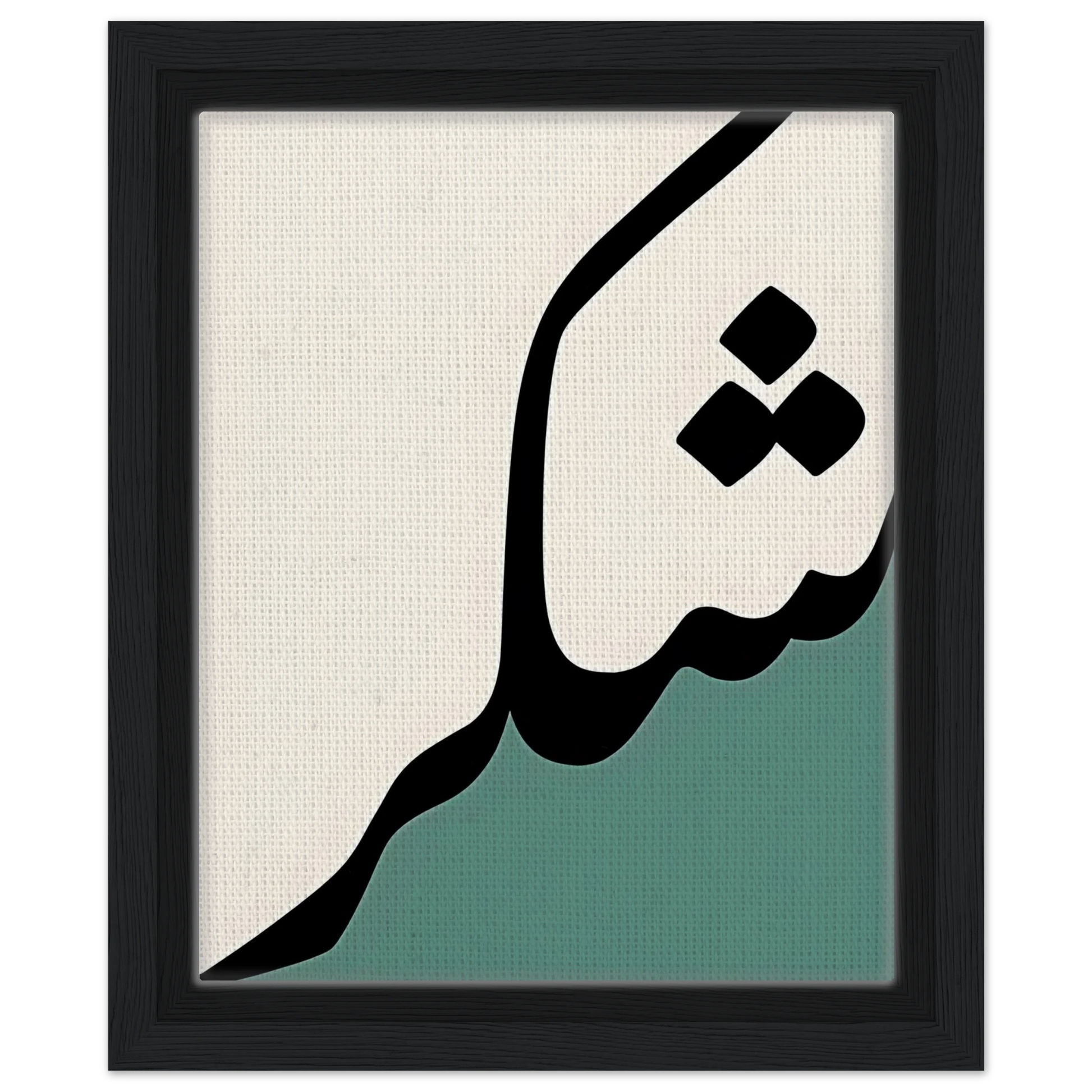 5deb5318-d010-4628-8edc-ce327f54ad20