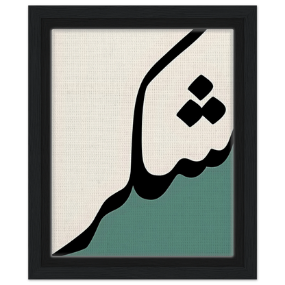 5deb5318-d010-4628-8edc-ce327f54ad20