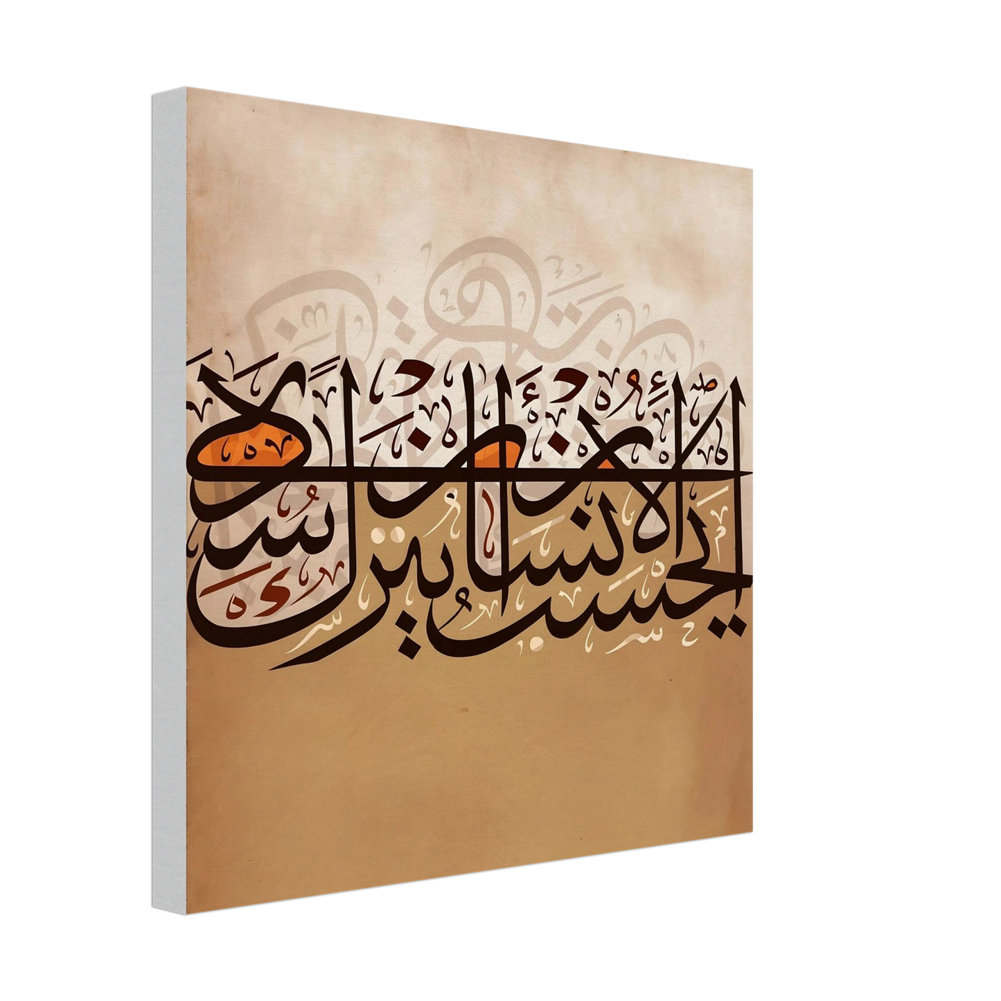 5e1a1c3a-3ada-4269-87a0-b126499fe04b