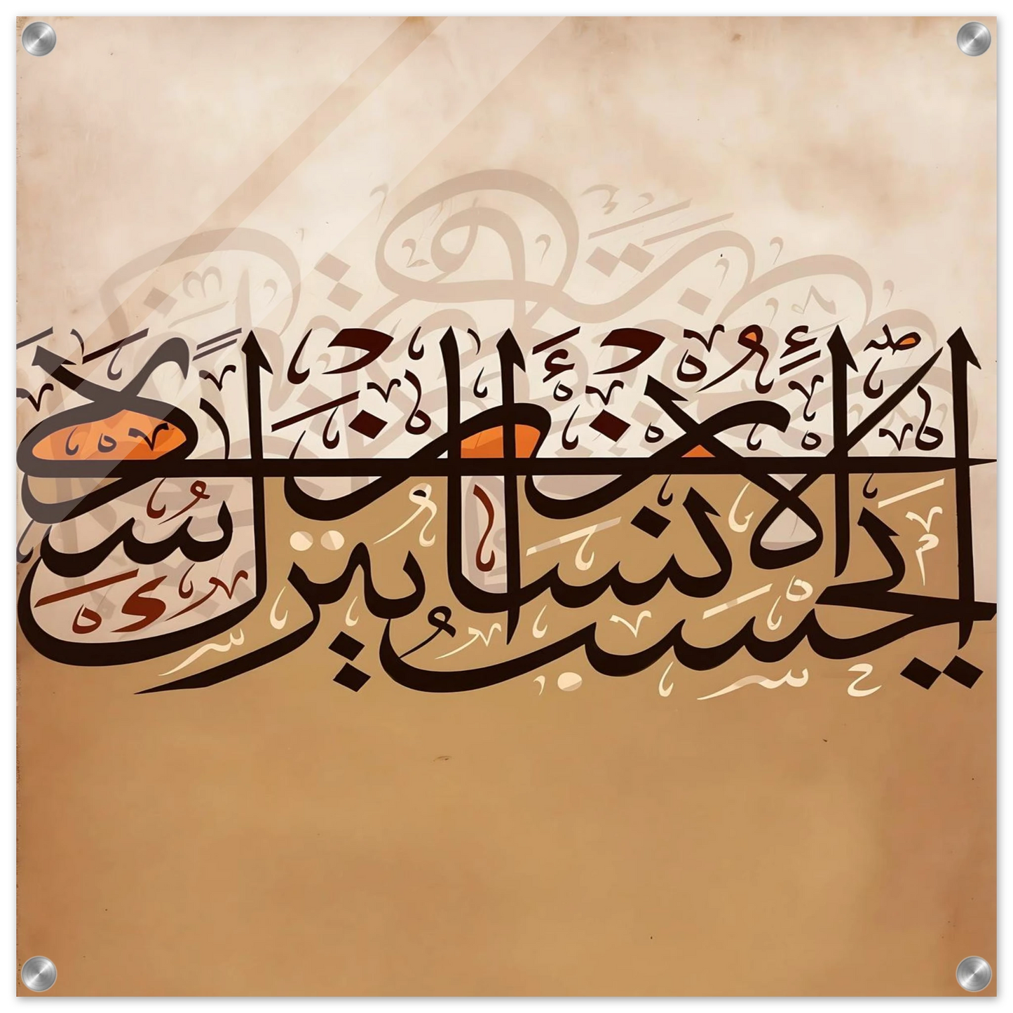 5e225020-89f5-49c3-bccb-3086cb3c1da5