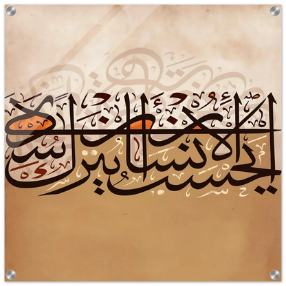 5e225020-89f5-49c3-bccb-3086cb3c1da5