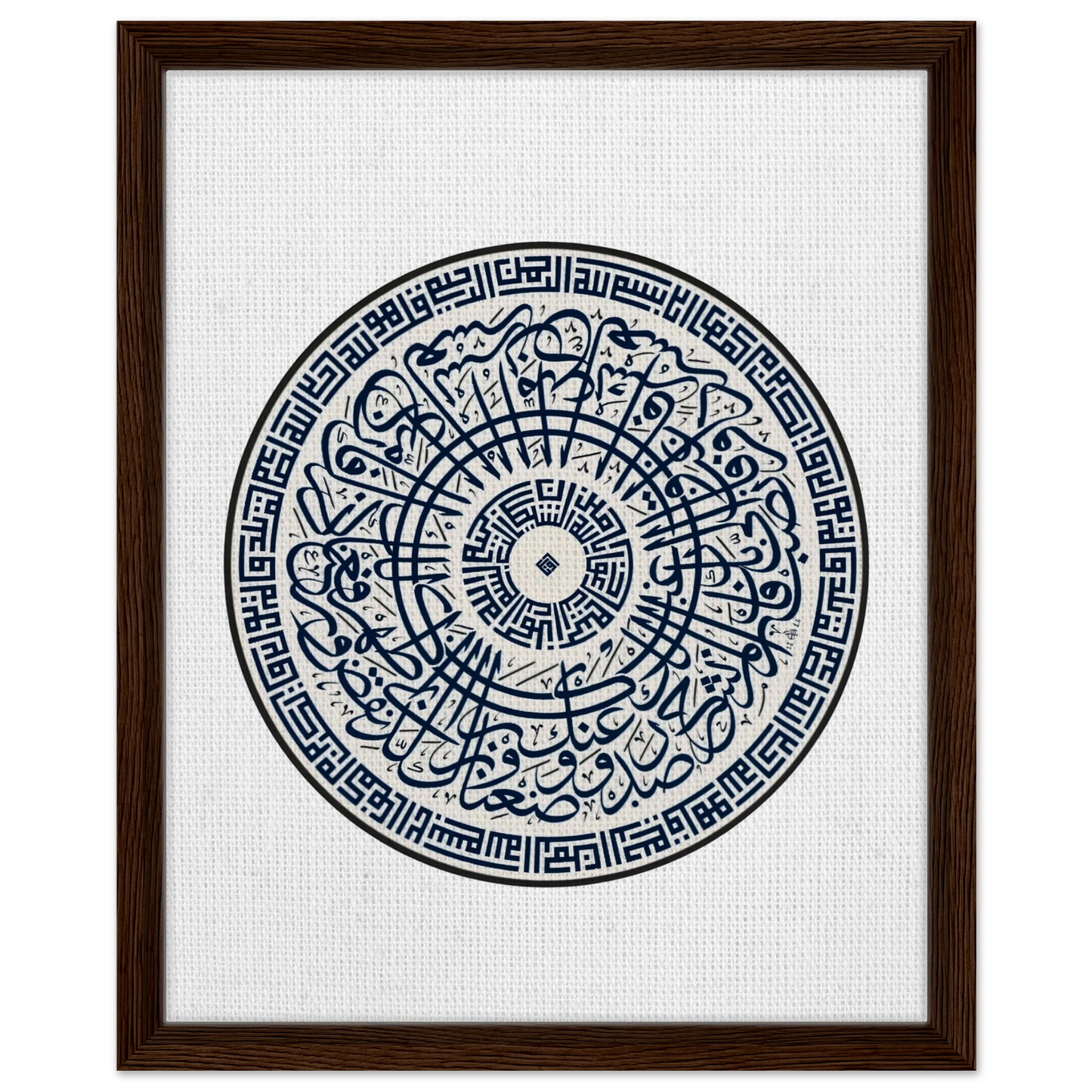 5e27fad1-83b8-4d9b-9e18-f1370e8dbd54