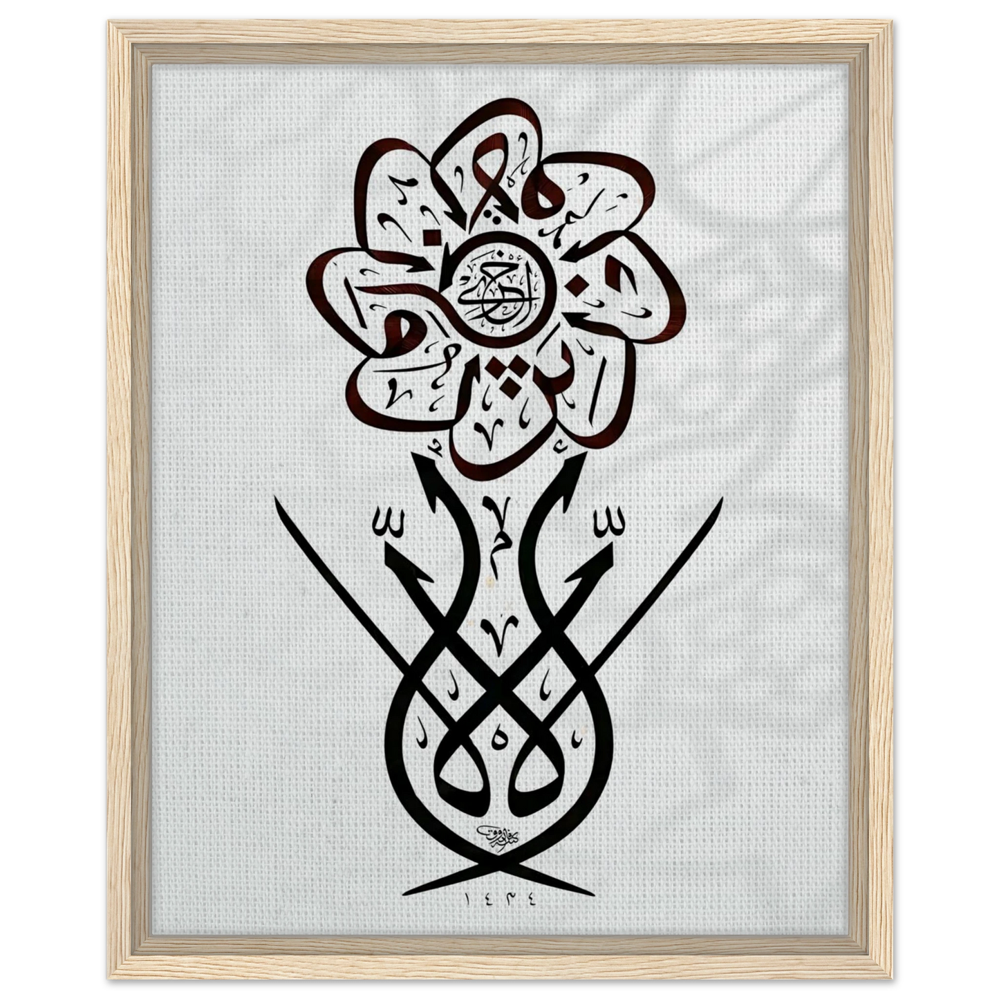 5e5cb7c8-bfcf-44ea-bd48-151128269730