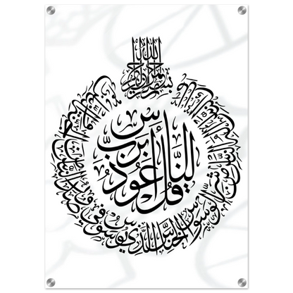 5e65e41d-5174-49e7-9ff2-1302bc95699c