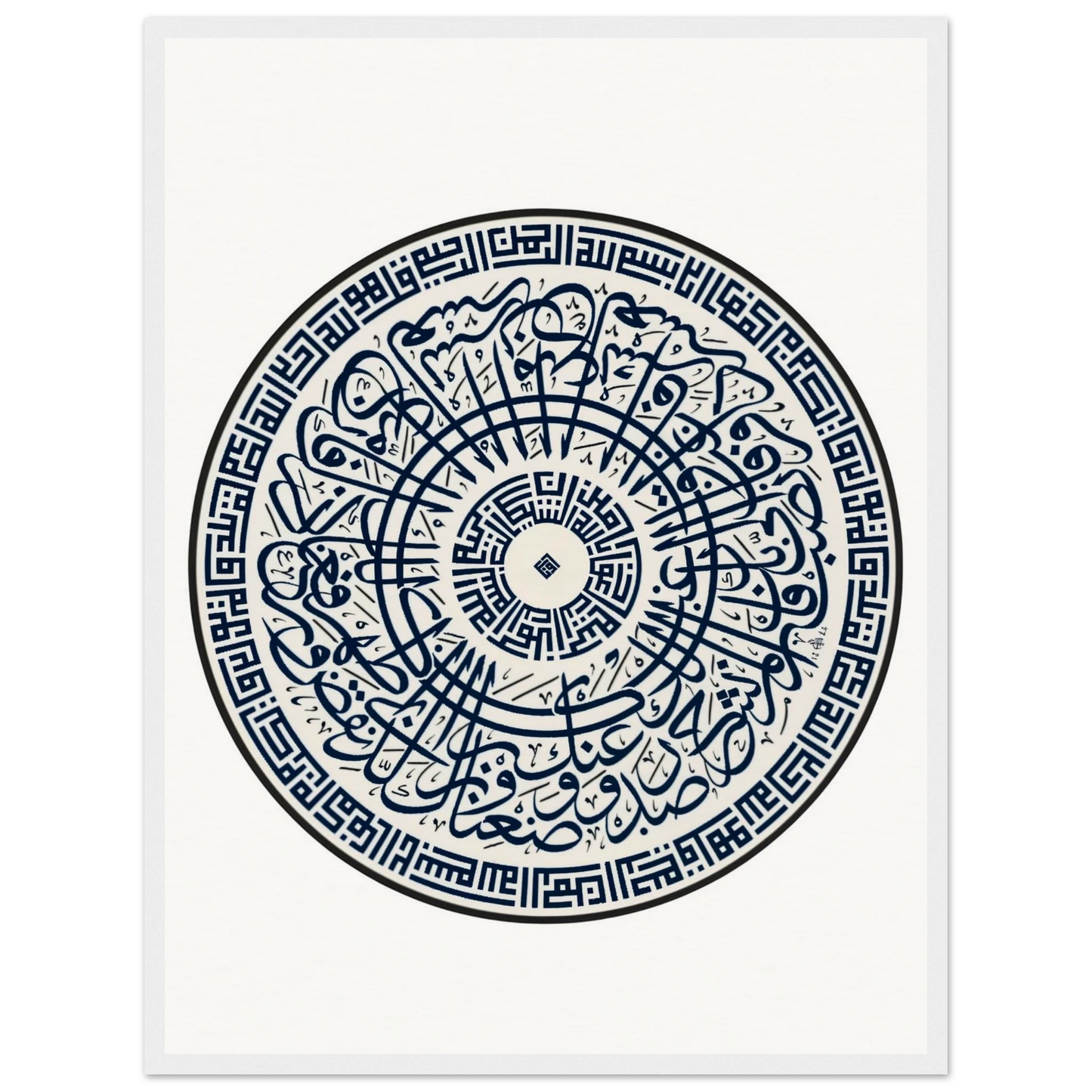 5e8f113c-7640-473f-96ae-d6bbc3891e94