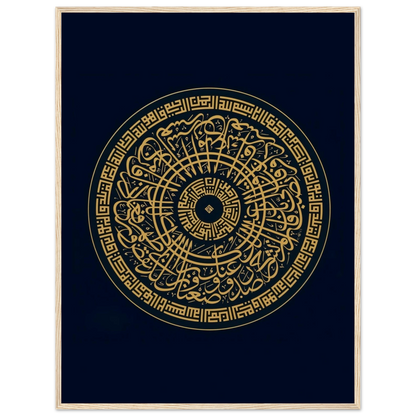 5e91f034-5050-42cc-90b8-d48df765114b