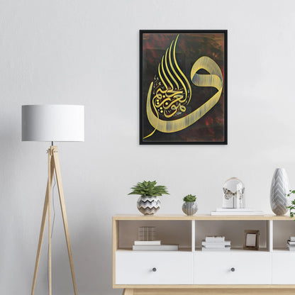 5eb6c1ef-8d00-45de-ba7c-871c35ef138a