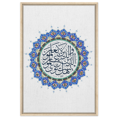 5ebf7200-7b57-4da7-a613-49ce6f85422b