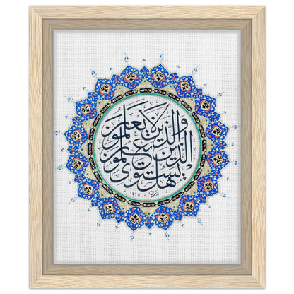 5ed6da7c-a1df-469a-b208-d0b20f67a296