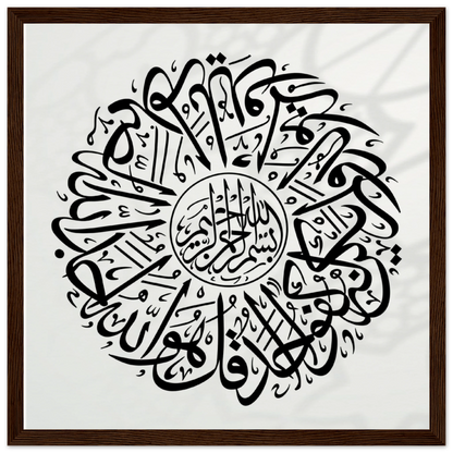 5eea0f3b-789d-4a9b-95a6-411e0fe07e2a