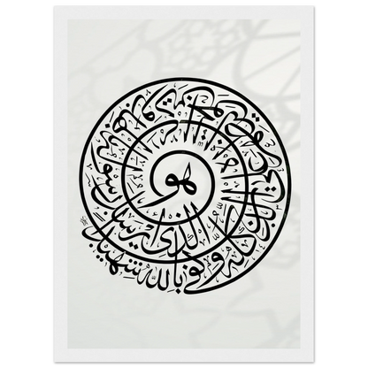 5efaedf2-cab9-484c-b812-6d04ff8228e0