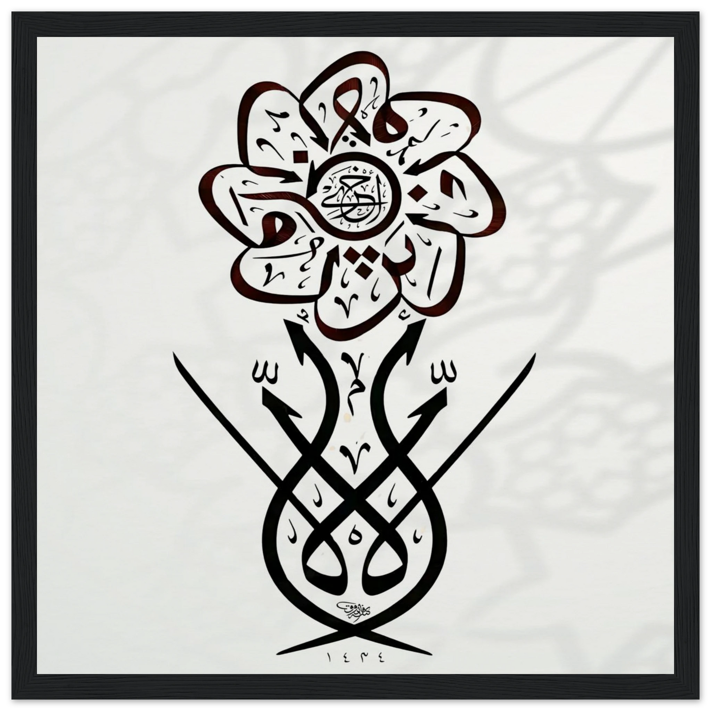 5f2020aa-ac36-4e63-817d-b473cd17c544