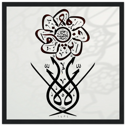 5f2020aa-ac36-4e63-817d-b473cd17c544