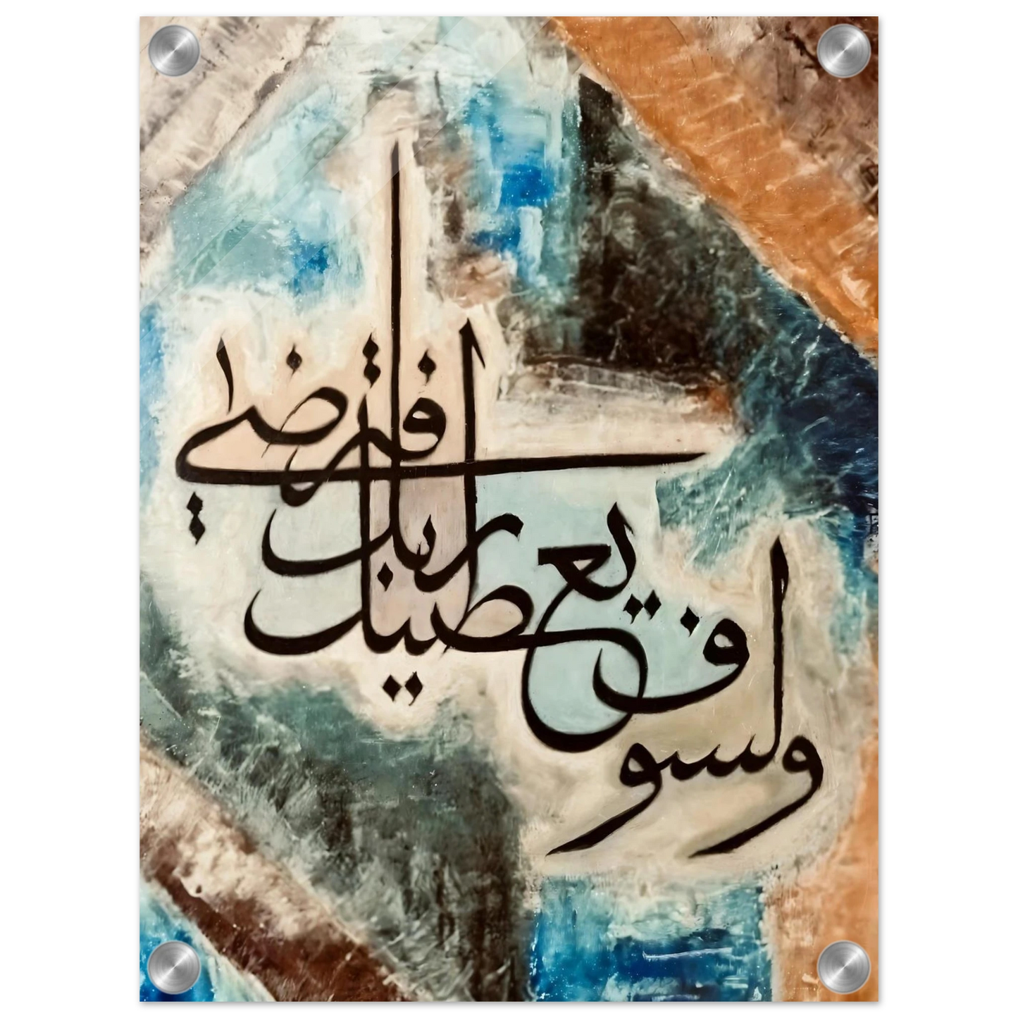 5f555230-90c1-4caa-82e5-48676a7a698f