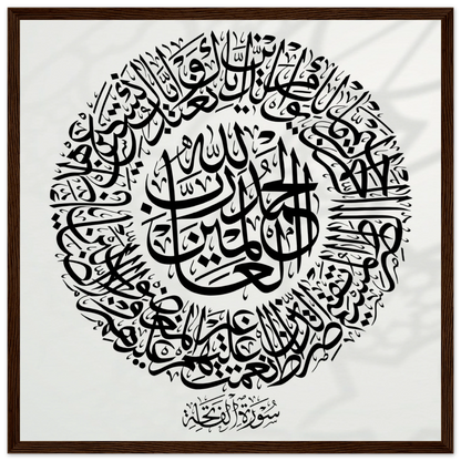 5f563fc3-ee72-4718-bdd5-f942cf45599d