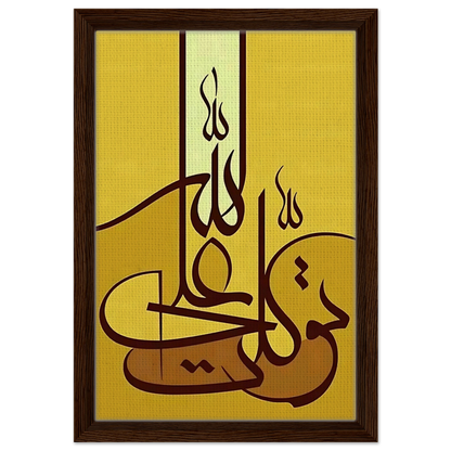 5f5db88f-19e1-4f93-b3e3-e7f21ec92e14