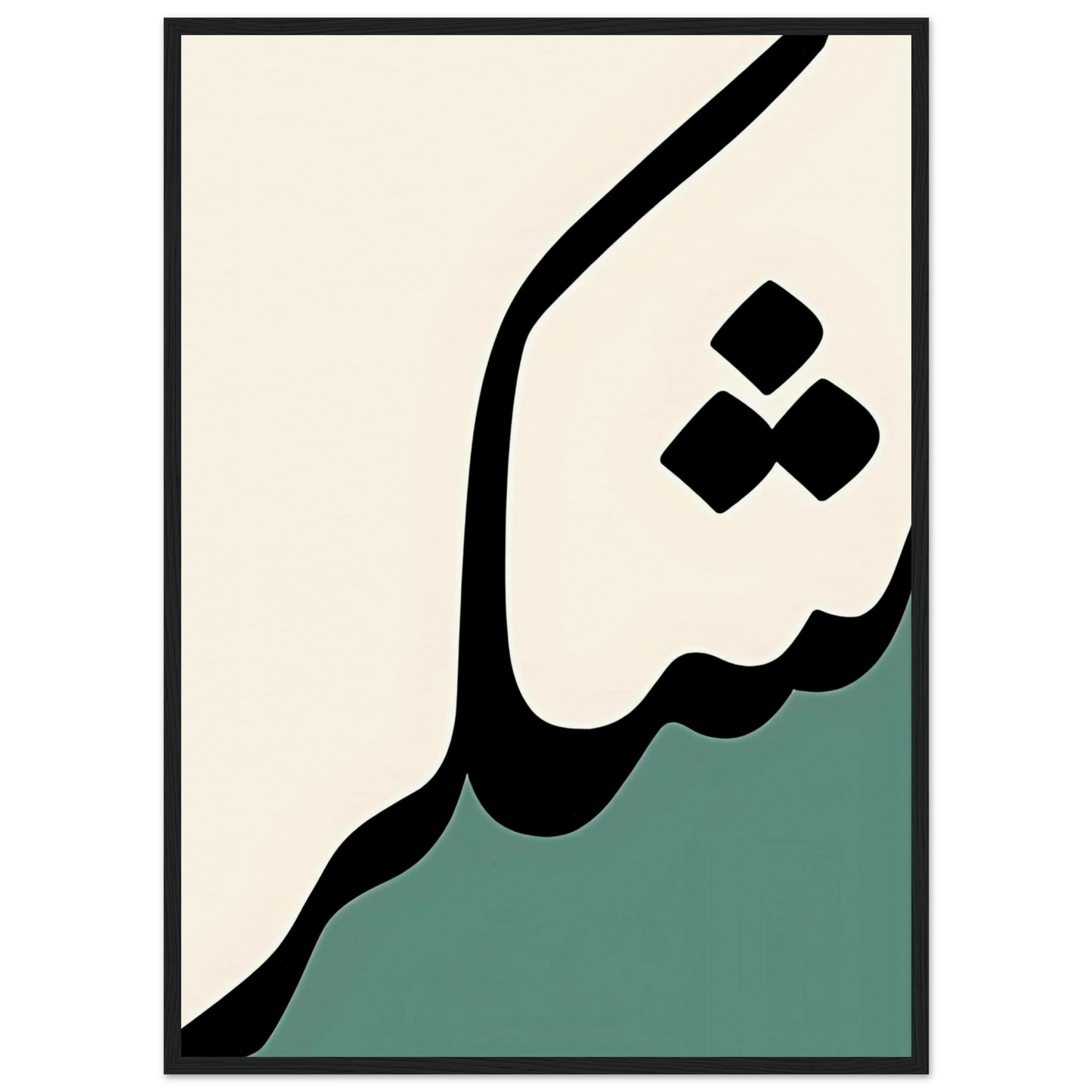 5f776247-184f-4419-9aee-5eca848688a5