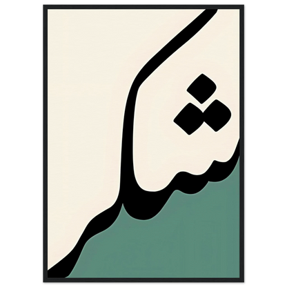 5f776247-184f-4419-9aee-5eca848688a5