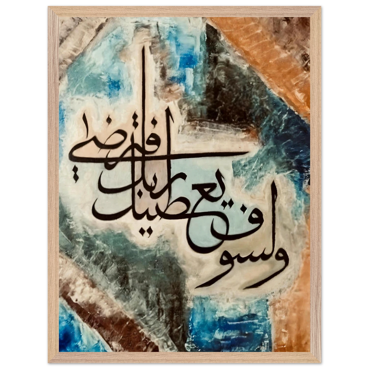 5f7d18cb-2553-46b6-acdf-cf8cbb6f4602