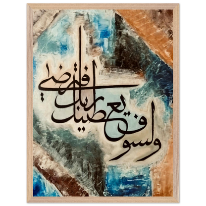 5f7d18cb-2553-46b6-acdf-cf8cbb6f4602