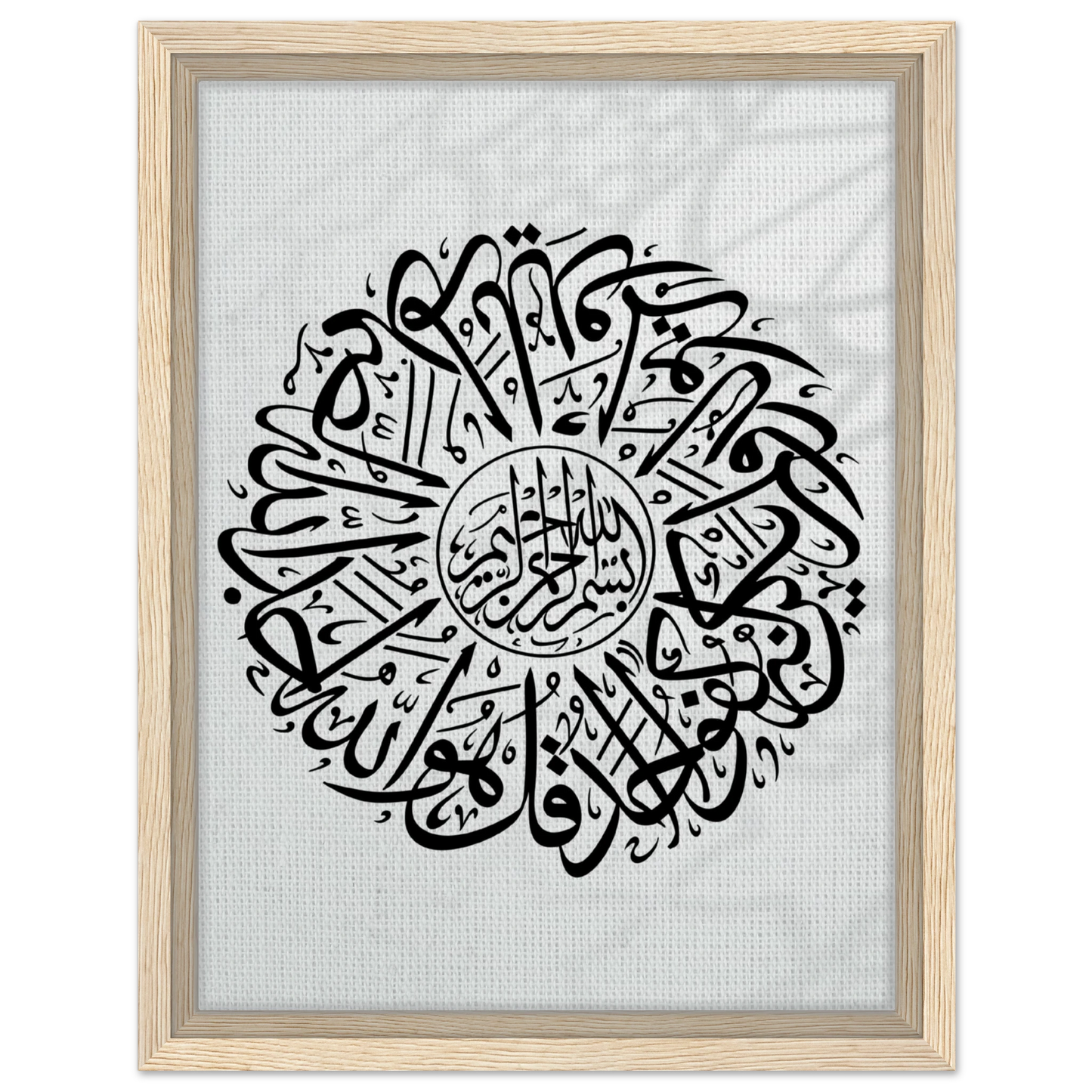 5f91f021-a161-49c4-a382-b3d4e6e1952b